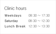 weekdays am 09:30 ~ pm 06:00 / Saturday am 09:30 ~ pm 03:30 / Lunch Break pm 12:30 ~ pm 01:30