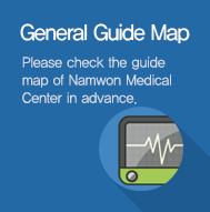 General Guide Map - Please check the guide map of Namwon Medical Center in advance.