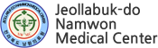 Jeollabuk-do Namwon Medical Center