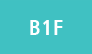 B1F