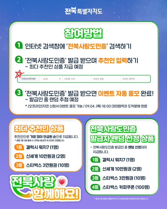 카드뉴스2.png