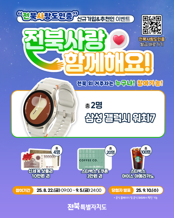 카드뉴스1 (1).png