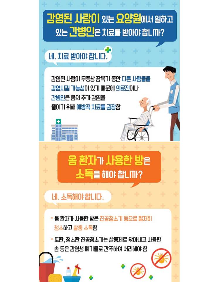 슬라이드5.JPG