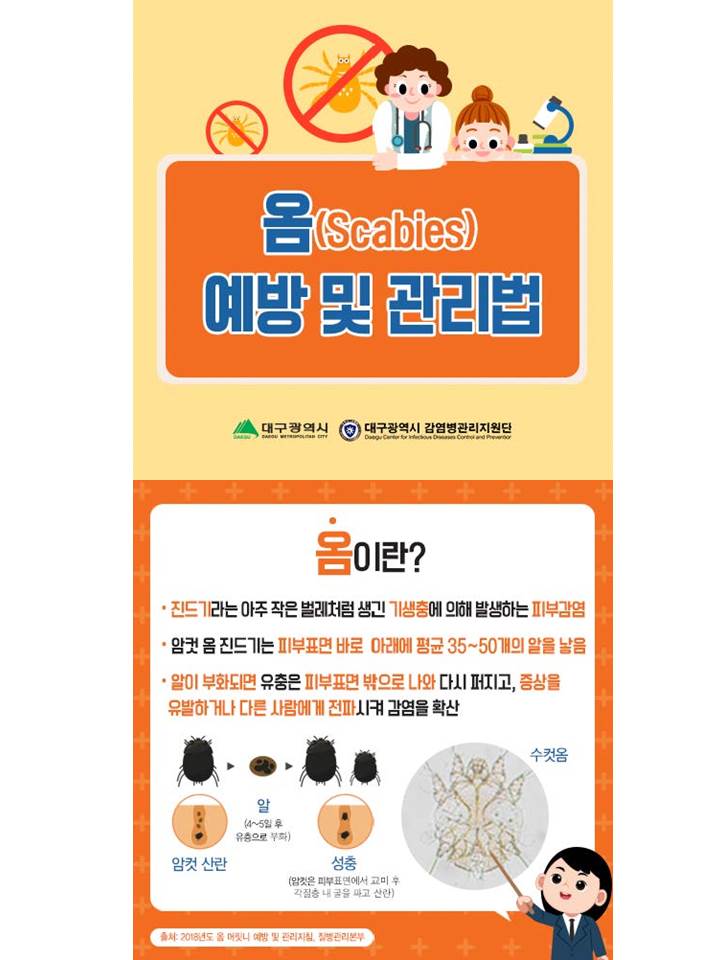 슬라이드1.JPG