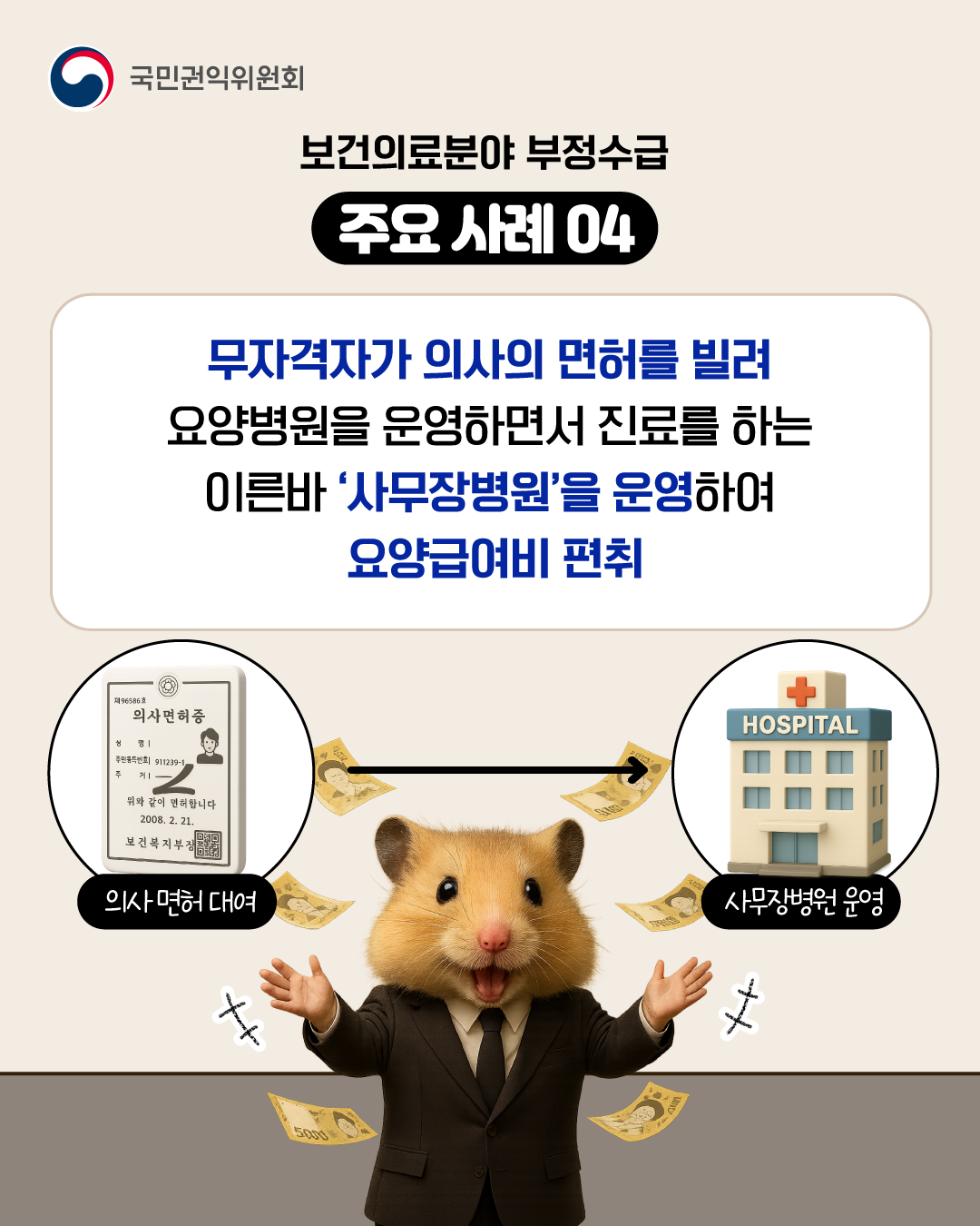 KakaoTalk_20251118_084507827_05.png