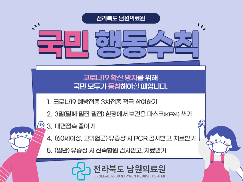 제목을 입력해주세요_-001.jpg