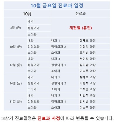 슬라이드2.JPG