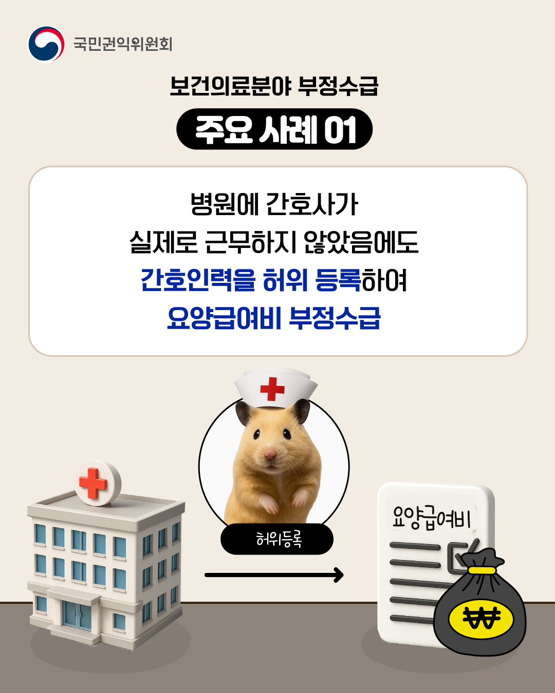 KakaoTalk_20251118_084507827_02.png