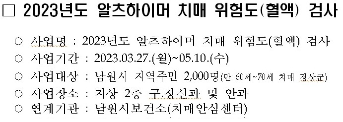 제목 없음.jpg