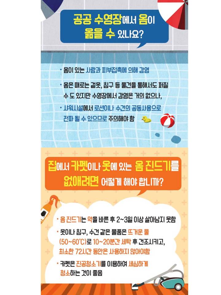 슬라이드4.JPG