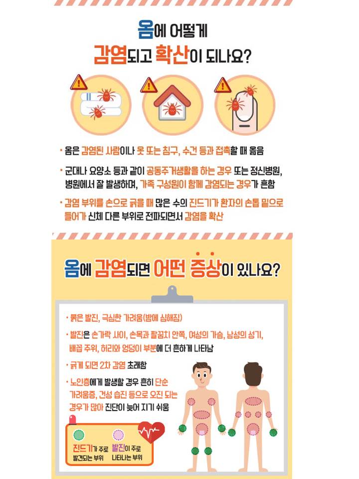 슬라이드2.JPG