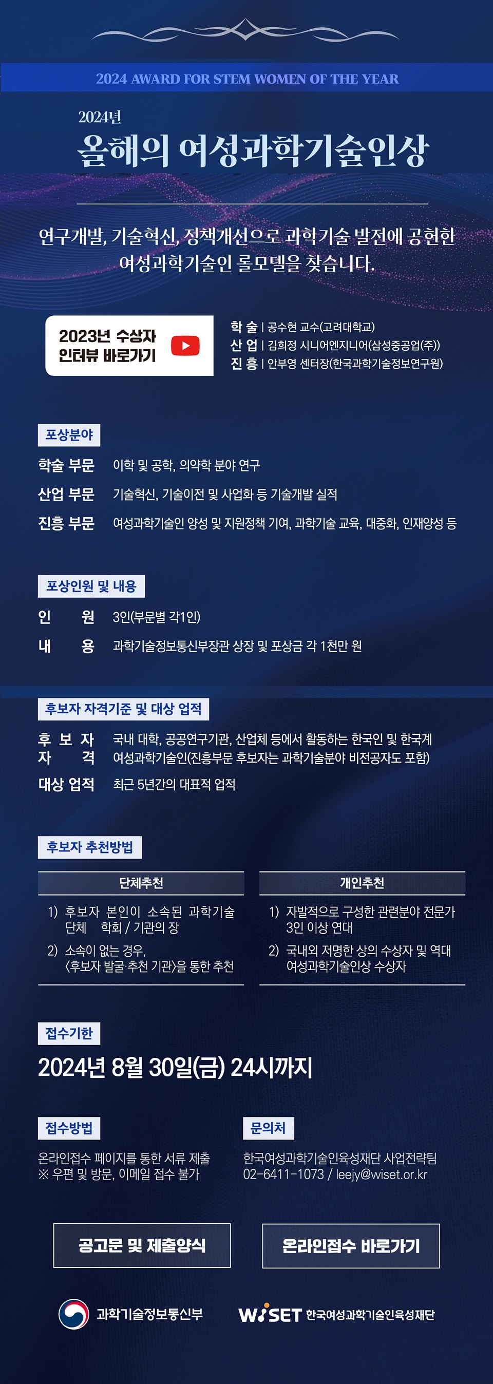 포스터.jpg