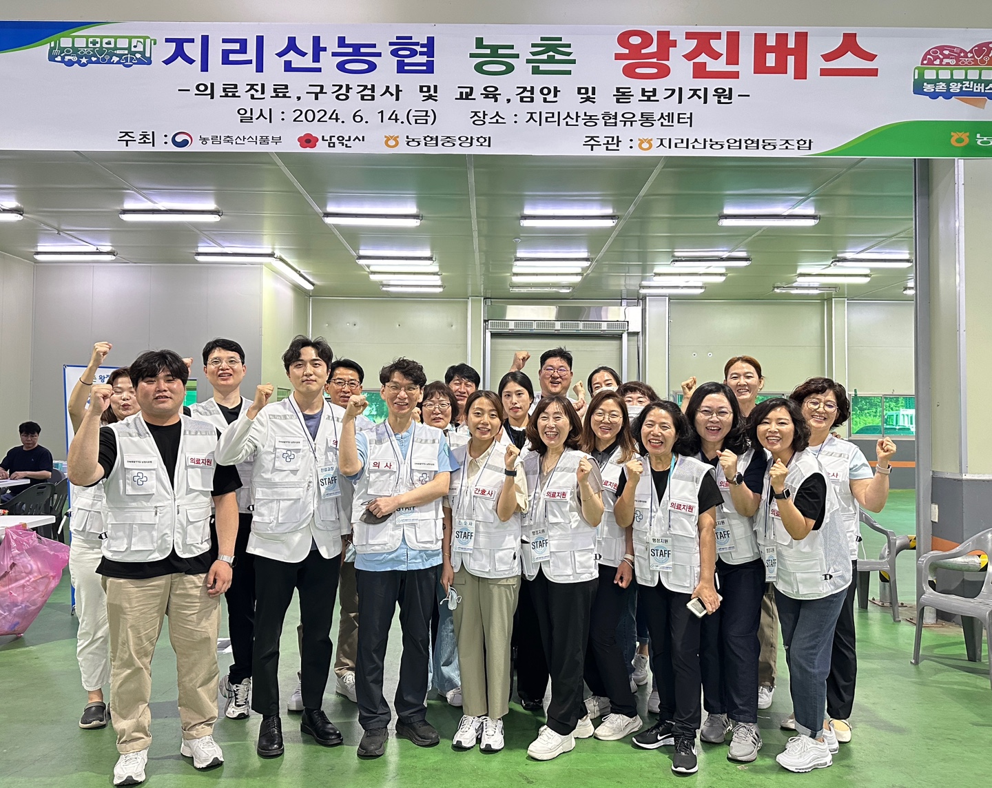 KakaoTalk_20240614_094021021.jpg